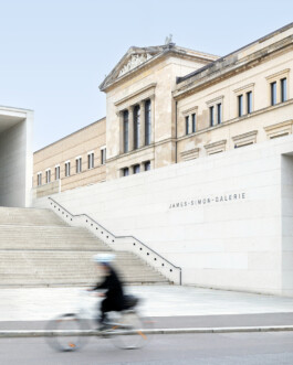 JULIANE EIRICH   PHOTOGRAPHY