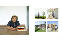 JULIANE EIRICH   PHOTOGRAPHY