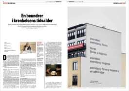 JULIANE EIRICH   PHOTOGRAPHY