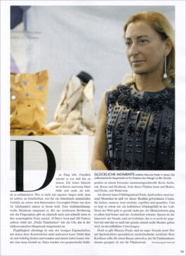 JULIANE EIRICH   PHOTOGRAPHY