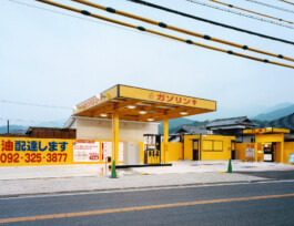 JULIANE EIRICH   PHOTOGRAPHY