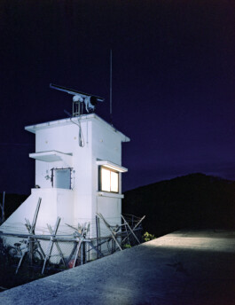 JULIANE EIRICH   PHOTOGRAPHY