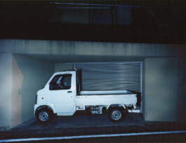 JULIANE EIRICH   PHOTOGRAPHY