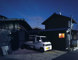 JULIANE EIRICH   PHOTOGRAPHY