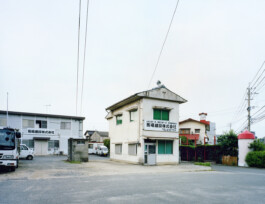 JULIANE EIRICH   PHOTOGRAPHY