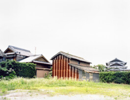 JULIANE EIRICH   PHOTOGRAPHY