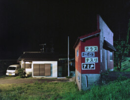 JULIANE EIRICH   PHOTOGRAPHY