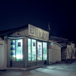 JULIANE EIRICH PHOTOGRAPHY