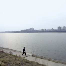 JULIANE EIRICH   PHOTOGRAPHY