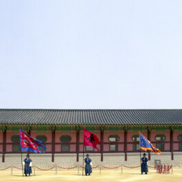 JULIANE EIRICH PHOTOGRAPHY