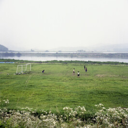 JULIANE EIRICH PHOTOGRAPHY