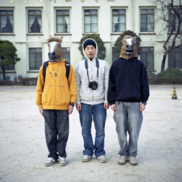 JULIANE EIRICH PHOTOGRAPHY