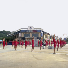 JULIANE EIRICH PHOTOGRAPHY